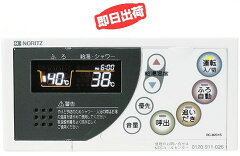 https://thumbnail.image.rakuten.co.jp/@0_mall/upb-houseup/cabinet/item_img_1/01/rc-8201s-2.jpg