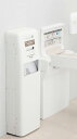 DB-14 ダイアパーボックスDB14 紙おむつ専用ダストボックス トイレ設備 コンビウィズ株式会社【メーカー直送のみ・代引き不可・NP後払い不可】