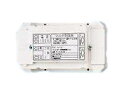 パナソニック換気扇産業用扇風機(オート扇)用部材電源ボックス 【F-ZL2CW】