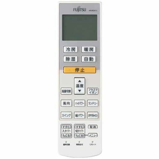 富士通ゼネラル エアコン リモコン 【9318168006】【AR-RDA1J】 FUJITSU 富士通ゼネラル エアコン リモコン 【9318168006】【AR-RDA1J】 FUJITSU