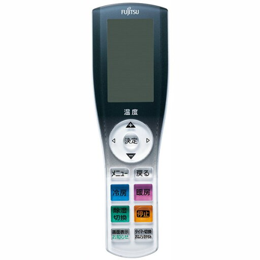 富士通ゼネラル 【9321800009】 エアコン リモコン AR-RGB1J 富士通ゼネラル 【9321800009】 エアコン リモコン AR-RGB1J
