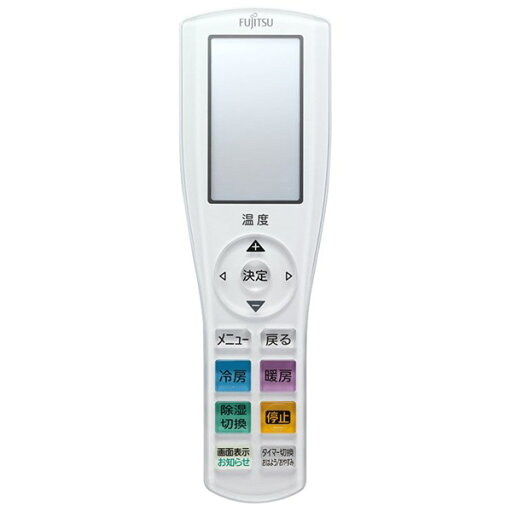 富士通ゼネラル エアコン リモコン 部品型番:AR-RGF1J【9322786005】 FUJITSU 富士通ゼネラル エアコン リモコン 部品型番:AR-RGF1J【9322786005】 FUJITSU