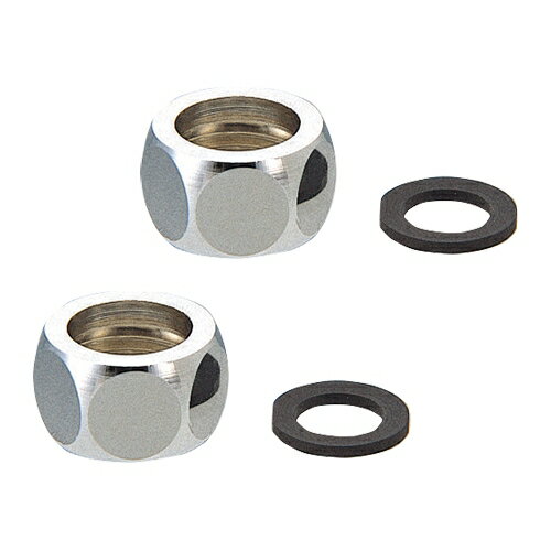 カクダイ 水道材料 フレキパイプ用フクロナット【0675-13】