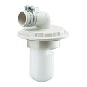カクダイ 洗濯機用排水トラップ【426-031-75】