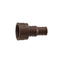 カクダイ 【515-011】 二段ホースニップル ガーデン 散水器具