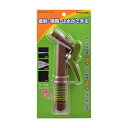 カクダイ 【525-109】 スプレイガン3 ガーデン 散水器具
