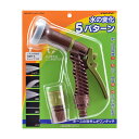 カクダイ 【525-527】 シャワーノズル5 ガーデン 散水器具