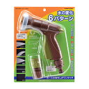 カクダイ 【525-528】 シャワーノズル6 ガーデン 散水器具