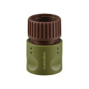 カクダイ 【568-327】 ネジつきホーセンド20 ガーデン 散水器具