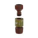 カクダイ 【568-508】 ネジ口金セット ガーデン 散水器具