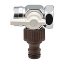 カクダイ 【568-520】 切替コック ガーデン 散水器具