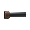 カクダイ 【612-203-13】 潅水用ユニオン(HIシュモク) ガーデン 潅水器具