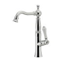 カクダイ 【700-853】 立水栓(トール) 水栓金具