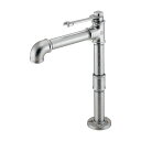 カクダイ 【721-268】 インダストリアル立水栓(トール) 水栓金具