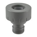 カクダイ 【791-723】 自動接手アダプター 水栓部材 パイプ・先端器具