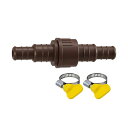 カクダイ 【515-501】 ホースカップリングセット ガーデン 散水器具
