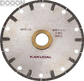 カクダイ 水栓材料 ダイヤモンドカッター(大理石・タイル用)【6078-100】