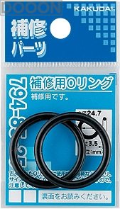 【ゆうパケット対応可】 カクダイ 水栓材料 補修用Oリング//3.8×1.9【794-85-4】