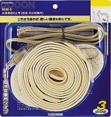 カクダイ 水栓材料 水道凍結防止帯(給湯・給水管兼用)【9698-2】 カクダイ 水栓材料 水道凍結防止帯(給湯・給水管兼用)【9698-2】