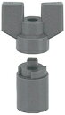 カクダイ ボールバルブ用ハンドル【650-099】