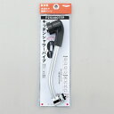 KVK キッチンシャワーパイプ13(1/2)200mm 寒冷地商品 【PZ5000WTFP】【NP後払いOK】(4)