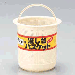 KVK 流し台ゴミバスケット BL(ベターリビング)タイプ【PZ1111】流し排水栓【PZ1111】【NP後払いOK】
