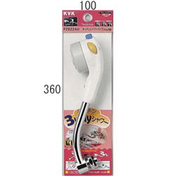 KVK 3wayシャワ アクアハーモニーパイプ13(1/2)用 200mm【PZ822AH】パイプ【PZ822AH】【NP後払いOK】