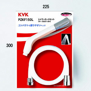 KVKPZKF150L/000ۡDXإåɡۡ᥿ۡ1.6mKVK佤ʡХѥʡNPʧOK