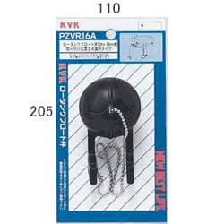 KVK 【PZVR16A/000】 ロータンク用フロート弁32.38 KVK補修部品＞工具 パッキン その他【NP後払いOK】