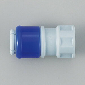 KVK　配管部品・パーツ・主要部品　【Z420463】　カプラー