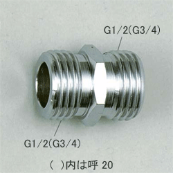 KVK ニップル 13(1／2)用【Z736-13】継手・配管部品【Z73613】【NP後払いOK】