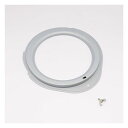 LIXIL リクシル 【619K0027-23】 キッチン部品 ベルマウス #RVJ-933SILベルマウス