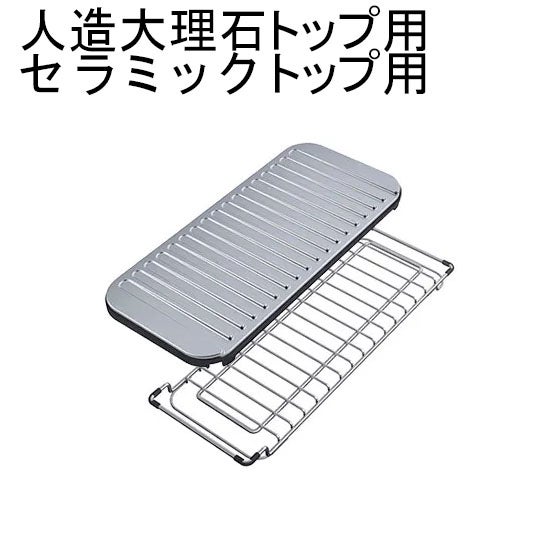 LIXIL�����󥦥����� ��VFMPU�� �ޥ���ץ졼�� ���å������� [VFMPU_1A99152]�������������ʡ�����󥻥��Բ�