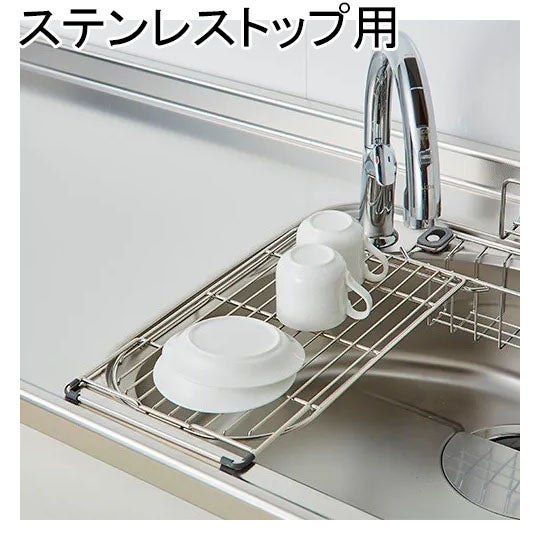 LIXIL・サンウエーブ 【XVMPS】 サポートワイヤー キッチン部品 [XVMPS_1B33576]