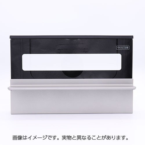 本体型番：RT33NJH7SCL、RT34NJH7SCLグリルの扉です。幅247黒/ベージュ※営業日換算で通常10日〜2週間程度