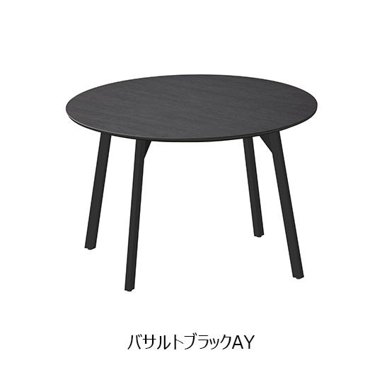 脚種類：スリムライン脚・ホワイト、テーブルサイズ：直径1200×高さ710・直径1000mm、1100mm、1200mm・高さ710mm・テーブル脚の種類スリムライン脚(ブラック)スリムライン脚(ホワイト)図面・脚間寸法PDFご購入時の注意事項について必ずご確認ください。