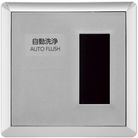 楽天市場】a-1122-1 センサーの通販 楽天市場】a-1122-1 センサーの通販