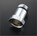 LIXIL リクシル 芯間距離変更ユニオン【A-8664(170)】 芯間距離170mm シャワートイレ用分岐なし (水質:上水・中水兼用)