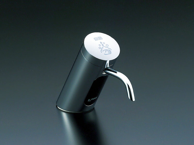 LIXIL リクシル 【KS-921MTPA】 シリーズ名： オートソープ 品名： 自動水石けん供給栓　オートソープ　（1連・ムース状・上面補給無・コンセント式）