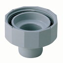 ミヤコ MIYAKO M25UN排水ホース用ユニオンナット【M25UN】寸法 40 キッチン配管部材