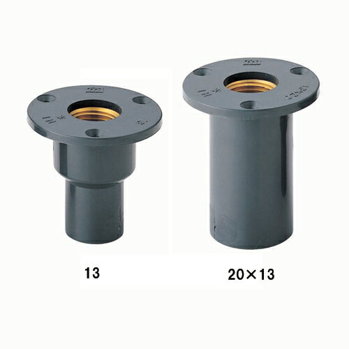 ミヤコ MIYAKO M340JHI用ユニット取出金具【M340J】寸法 20×13 継手・バルブ