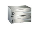 Nasta ナスタ 【KS-MB403S-2】ポスト W360×H120 前入前出/屋内タイプ 受注生産品