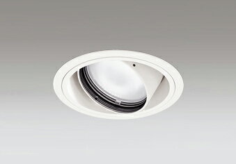 26 mm Cfl - オーデリック 店舗・施設用照明 テクニカルライト ダウンライト【XD 402 287H】XD402287H