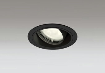 26 mm Cfl - オーデリック 店舗・施設用照明 テクニカルライト ダウンライト【XD 403 532】XD403532