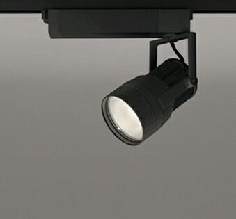 オーデリック　スポットライト 【XS 411 112H】【XS411112H】