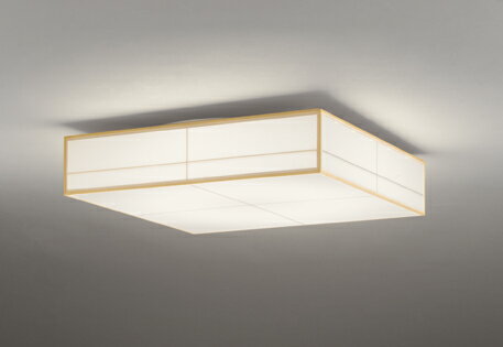 オーデリック シーリングライト 【OL291024R】【OL 291 024R】