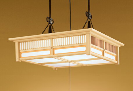 オーデリック ペンダントライト 【OP252111R】【OP 252 111R】