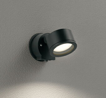 オーデリックエクステリアスポットライト