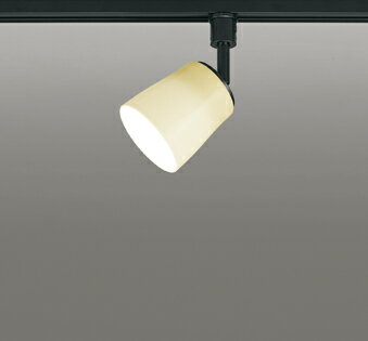 オーデリック スポットライト 【OS256647BR】【OS 256 647BR】