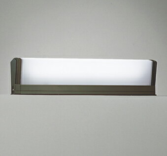 オーデリック エクステリア 門柱灯 【OG554459R】【OG 554 459R】